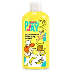 Шампунь гипоаллергенный для собак и кошек Animal Play Sweet Банановый панкейк 300мл - фото 13966
