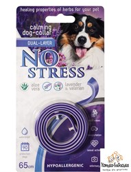Ошейник успокаивающий для собак NO STRESS Good Dog&Cat 65 см - фото 14354