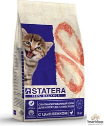 Сухой корм для кошек STATERA для котят до 12 месяцев с Цыпленком 3 кг - фото 14405