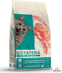 Сухой корм для кошек STATERA для взрослых с Кроликом 3 кг - фото 14409