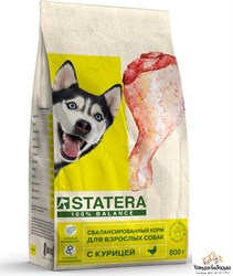 Сухой корм для собак STATERA для взрослых с Курицей 3 кг - фото 14509