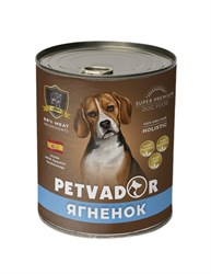 Влажный корм для собак PETVADOR Ягненок 400г - фото 14848