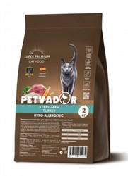 Сухой корм для кошек PETVADOR STERILIZED Стерилизованных с Индейкой 2кг - фото 15858