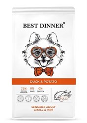 Сухой корм для собак BEST DINNER Sensible Adult Mini для мелких пород Утка с картофелем 1,5 кг - фото 16414