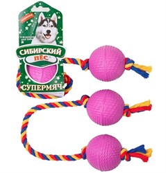 Игрушка для собак СИБИРСКИЙ ПЕС Два Супер Мяча на веревке 8,5см - фото 16653