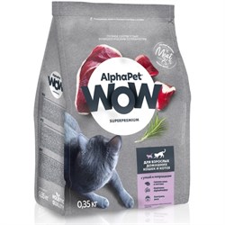 Сухой корм для кошек AlphaPet WOW для ВЗРОСЛЫХ Утка с потрошками, 350г - фото 16734
