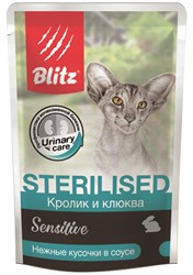 Влажный корм для кошек Blitz Sensitive Sterilised нежные кусочки в соусе Кролик/Клюква 85г - фото 17084