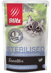 Влажный корм для кошек Blitz Sensitive Sterilised нежные кусочки в соусе Индейка/Клюква 85г - фото 17087