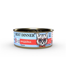 Влажный корм для кошек BEST DINNER Exclusive Vet Profi Gastro Intestinal Индейка 100г - фото 17143