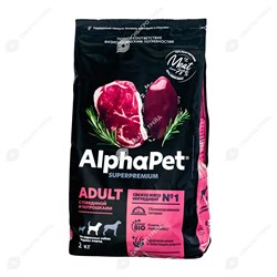 Сухой корм для собак AlphaPet для средних пород Говядина/потрошками 2кг - фото 17904