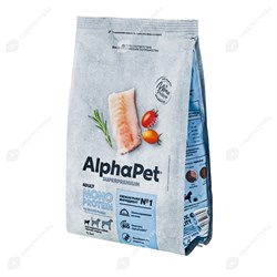 Сухой корм для собак AlphaPet MONOPROTEIN для МЕЛКИХ пород Белая рыба, 500г - фото 17906