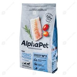 Сухой корм для собак AlphaPet MONOPROTEIN для Средних/Крупных пород Белая рыба 2кг - фото 17908