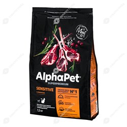 Сухой корм для кошек AlphaPet для кошек с чувствительным пищеварением Ягненок 1,5кг - фото 17921