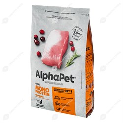 Сухой корм для кошек AlphaPet MONOPROTEIN  Индейка 1,5кг - фото 17926