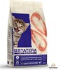 Сухой корм для кошек STATERA для котят до 12 месяцев с Цыпленком 800 г
