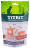 Лакомство для кошек TITBIT Хрустящие подушечки с говядиной для выведения шерсти, 60г