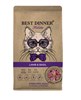 Сухой корм для кошек BEST DINNER стерилизованных склонных к аллергии с Ягненком и базиликом, 400г