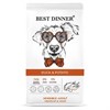 Сухой корм для собак BEST DINNER  Adult Sensible взрослых средних/крупных пород Утка и картофель 3кг