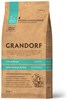 Сухой корм для собак GRANDORF PROBIOTIC Adult All Breeds 4 вида мяса с рисом для ВСЕХ пород 3 кг