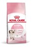 Сухой корм для кошек ROYAL CANIN Kitten для  котят в возрасте от 4 до 12 мес 300г