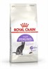 Сухой корм для кошек ROYAL CANIN Sterilised 37 для стерилизованных 1,2кг