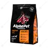 Сухой корм для собак AlphaPet для МЕЛКИХ пород с чувствите.пищева. Ягненок/рис 3кг