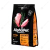 Сухой корм AlphaPet для кошек, котят, беременных и кормящих кошек. Цыпленок 0,4кг