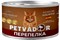 Влажный корм для кошек PETVADOR для Стерилизованных Перепелка с клюквой 100 г - фото 16050