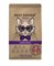 Сухой корм для кошек BEST DINNER стерилизованных склонных к аллергии с Ягненком и базиликом, 400г - фото 16398