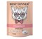 Влажный корм для кошек BEST DINNER Sterilised Cуфле с Индейкой 85г - фото 17126